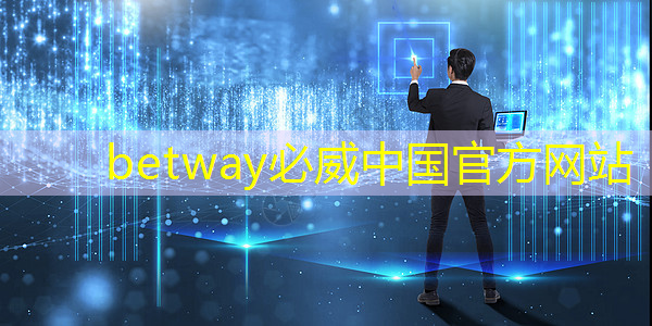 社区服务立体升级:智能商显点亮智慧社区的未来! 社区服务立体升级:智能商显点亮智慧社区的未来!