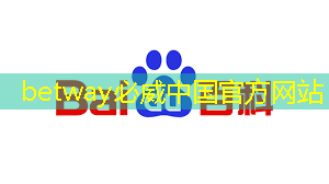 必威:融合科技与时尚,智慧型投影手环引领时代潮流 必威:融合科技与时尚,智慧型投影手环引领时代潮流