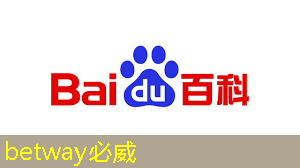 效率革命!商显智慧终端彻底改变零售经营方式! 效率革命!商显智慧终端彻底改变零售经营方式!