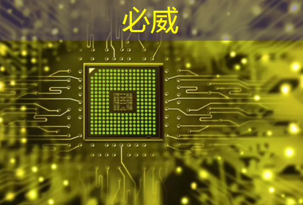 betway必威中国官方网站:数拓智慧商显:突破传统广告的局限 betway必威中国官方网站:数拓智慧商显:突破传统广告的局限