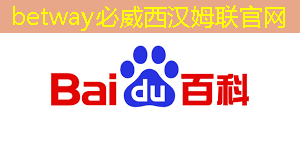 betway必威中国官方网站:远离信号死角,提升手机同屏质量,WiFi信号覆盖要求大揭秘 betway必威中国官方网站:远离信号死角,提升手机同屏质量,WiFi信号覆盖要求大揭秘