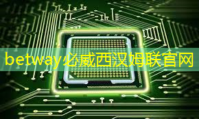 手腕间的魔力!智慧型投影手环点亮你的时尚风格 手腕间的魔力!智慧型投影手环点亮你的时尚风格