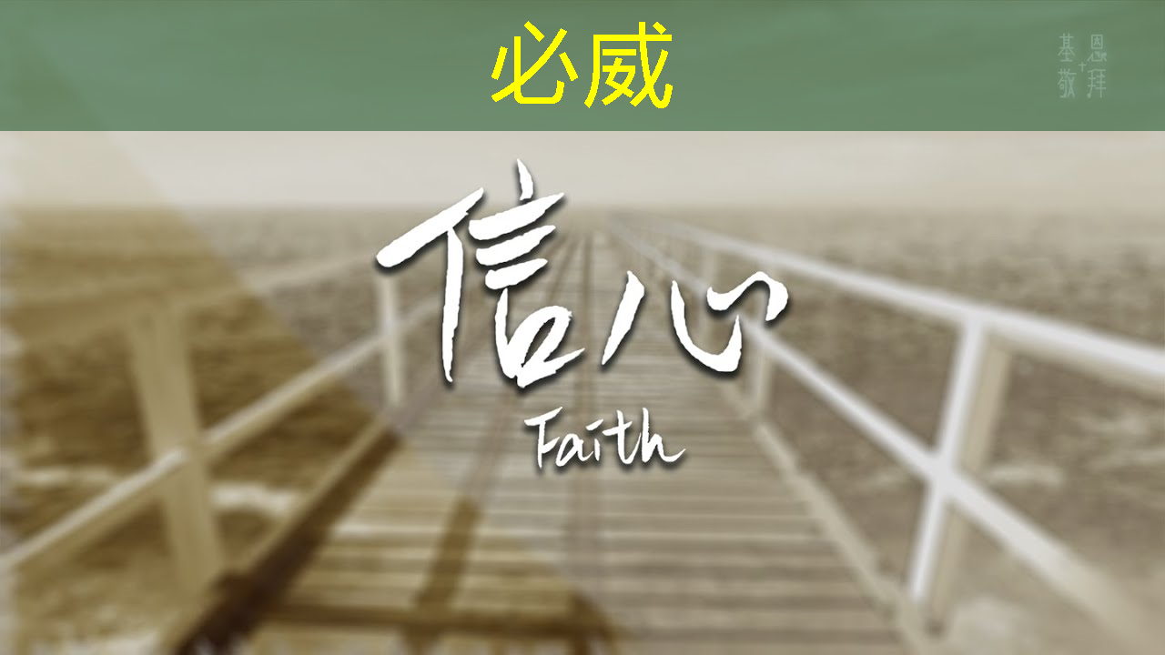 betway必威:革新社区管理:智能商显开启智慧社区数字化转型! betway必威:革新社区管理:智能商显开启智慧社区数字化转型!