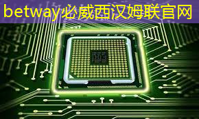 betway必威中国官方网站:揭秘掌上神器:轻松玩转未来智慧投影仪的诀窍! betway必威中国官方网站:揭秘掌上神器:轻松玩转未来智慧投影仪的诀窍!