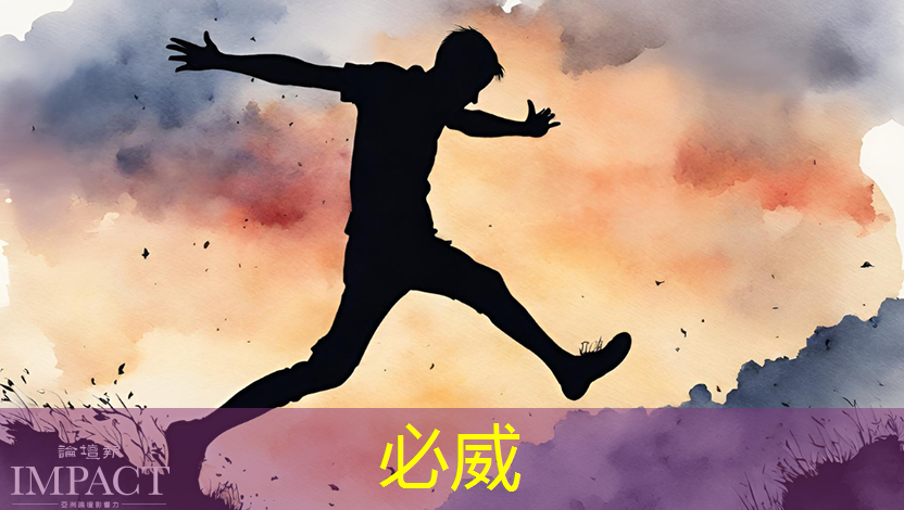 必威:智慧商显软件助您实现展览会的极致体验! 必威:智慧商显软件助您实现展览会的极致体验!