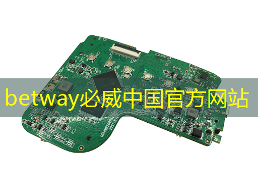 betway必威:商业展示,智慧商显引进趋势跃然纸上 betway必威:商业展示,智慧商显引进趋势跃然纸上