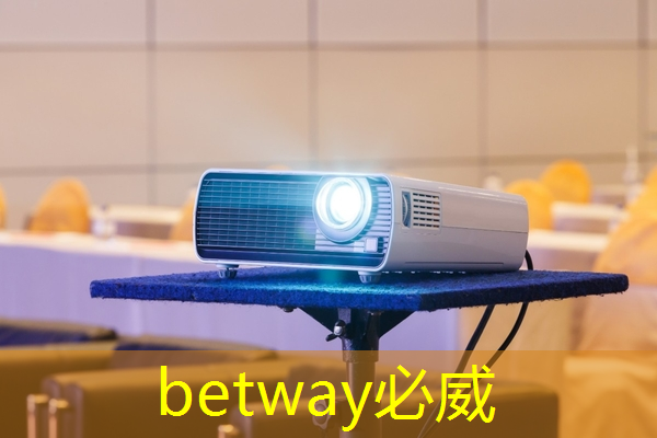 betway必威中国官方网站:掌上游戏机芯片的多样化应用场景解析!颠覆传统游戏概念! betway必威中国官方网站:掌上游戏机芯片的多样化应用场景解析!颠覆传统游戏概念!