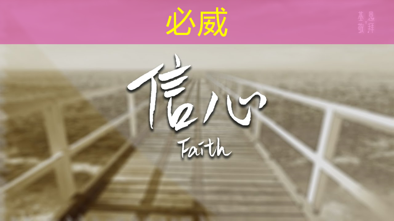 betway必威:智能商显,挖掘商业新天地!LED致胜之道 betway必威:智能商显,挖掘商业新天地!LED致胜之道