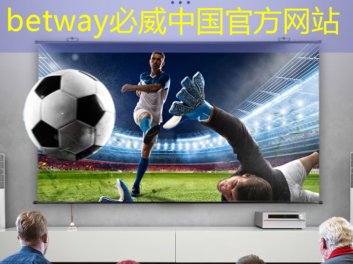 主控芯片在5G时代的应用前景,发掘主控芯片在通信技术中的价值! 主控芯片在5G时代的应用前景,发掘主控芯片在通信技术中的价值!