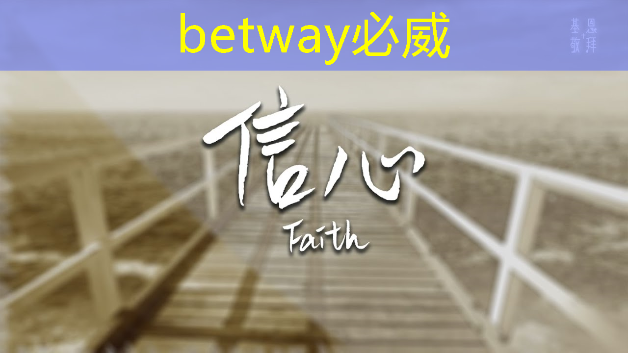 最新商显智慧电视助力企业突破传统广告限制! 最新商显智慧电视助力企业突破传统广告限制!