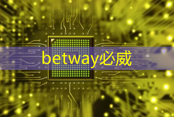 betway必威:轻松实现多设备投影:手机wifi同屏一键世界! betway必威:轻松实现多设备投影:手机wifi同屏一键世界!