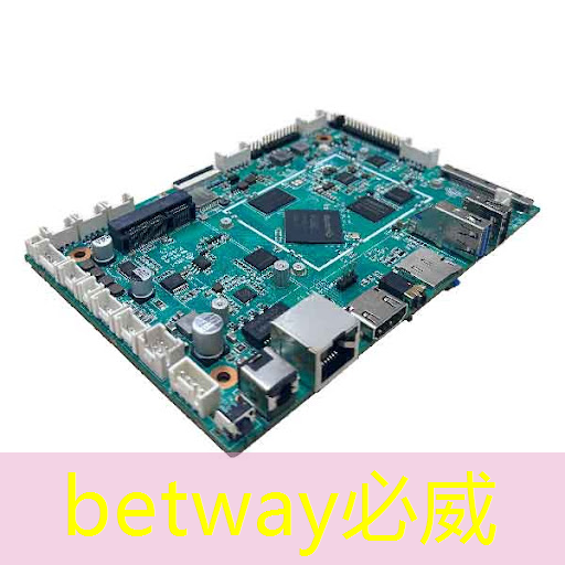 betway必威:新趋势!智慧商显制造工厂应对数字化时代挑战 betway必威:新趋势!智慧商显制造工厂应对数字化时代挑战