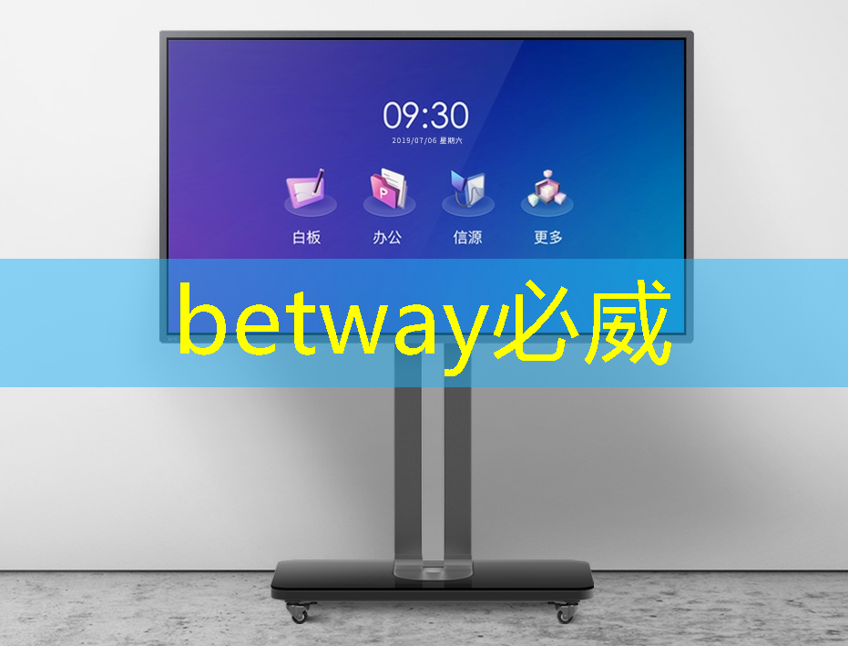 必威:电视变身投影仪?体验智慧树和芝麻投影不一样的视觉盛宴! 必威:电视变身投影仪?体验智慧树和芝麻投影不一样的视觉盛宴!