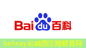 betway必威中国官方网站:打造幸福梦想空间!智慧投影系统点亮家庭亲情 betway必威中国官方网站:打造幸福梦想空间!智慧投影系统点亮家庭亲情