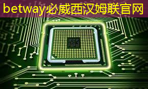 betway必威西汉姆联官网:分享亲友间的欢乐时光!智能无线眼镜投屏为你带来新的交流方式! betway必威西汉姆联官网:分享亲友间的欢乐时光!智能无线眼镜投屏为你带来新的交流方式!