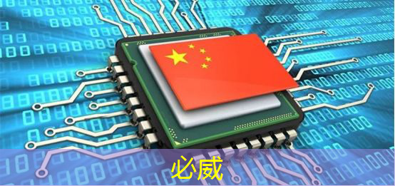 betway必威:选对就赢在起跑线上!掌握电子平板同屏与投屏的区别! betway必威:选对就赢在起跑线上!掌握电子平板同屏与投屏的区别!