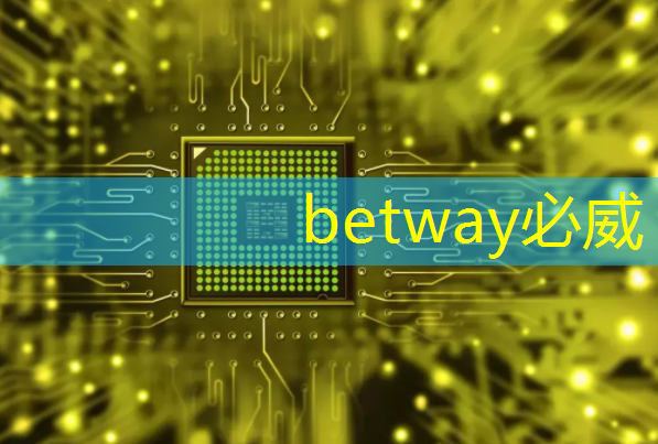 betway必威:如何判断投屏早教的效果是否有效? betway必威:如何判断投屏早教的效果是否有效?
