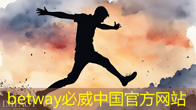 betway必威西汉姆联官网:无线网的作用是什么? betway必威西汉姆联官网:无线网的作用是什么?