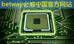 必威:快速吸引顾客目光:360智慧商显是你的秘密武器! 必威:快速吸引顾客目光:360智慧商显是你的秘密武器!