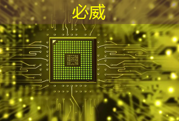 商显智慧屏:点亮品牌形象,赋能店铺转型 商显智慧屏:点亮品牌形象,赋能店铺转型