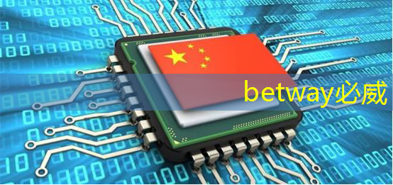 betway必威:手机wifi同屏:随时随地进行远程教育学习! betway必威:手机wifi同屏:随时随地进行远程教育学习!