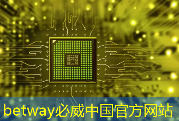 betway必威西汉姆联官网:无线投影新思维:手机wifi同屏搭建智慧教室! betway必威西汉姆联官网:无线投影新思维:手机wifi同屏搭建智慧教室!
