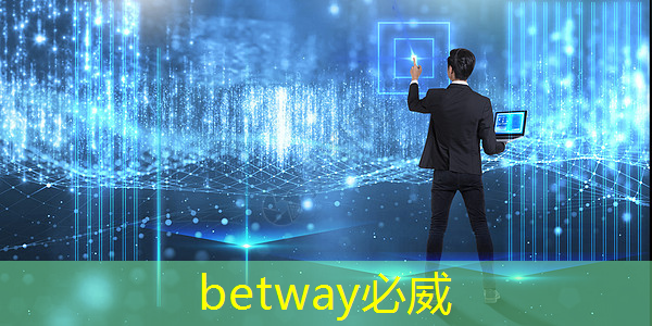 betway必威中国官方网站:充满创意和惊喜:数拓智慧商显带您领略全新购物体验 betway必威中国官方网站:充满创意和惊喜:数拓智慧商显带您领略全新购物体验