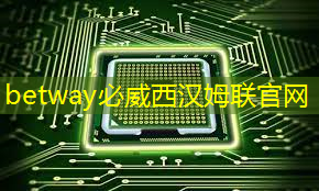 必威:手机wifi同屏助你实现智能家居日常控制! 必威:手机wifi同屏助你实现智能家居日常控制!