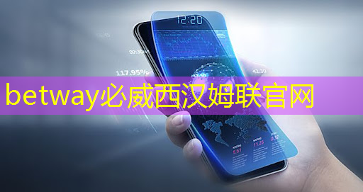 betway必威:数据驱动决策:智慧商显管理平台解析消费者行为洞察 betway必威:数据驱动决策:智慧商显管理平台解析消费者行为洞察