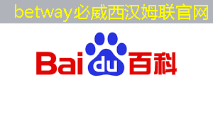 betway必威西汉姆联官网:智能投影科技接轨未来,手机投屏同屏投影仪引领行业创新风潮! betway必威西汉姆联官网:智能投影科技接轨未来,手机投屏同屏投影仪引领行业创新风潮!