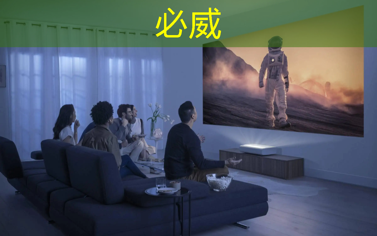 TCL智慧商显解决方案:为商业应用带来无限可能 TCL智慧商显解决方案:为商业应用带来无限可能
