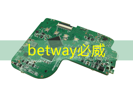 betway必威西汉姆联官网:打造梦幻般的氛围,华为智慧星空灯投影灯是你的首选 betway必威西汉姆联官网:打造梦幻般的氛围,华为智慧星空灯投影灯是你的首选