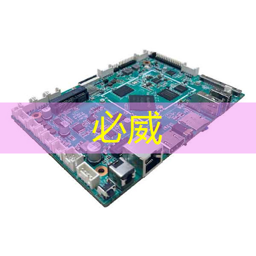 betway必威:跨界连接:电视和手机的完美融合 betway必威:跨界连接:电视和手机的完美融合