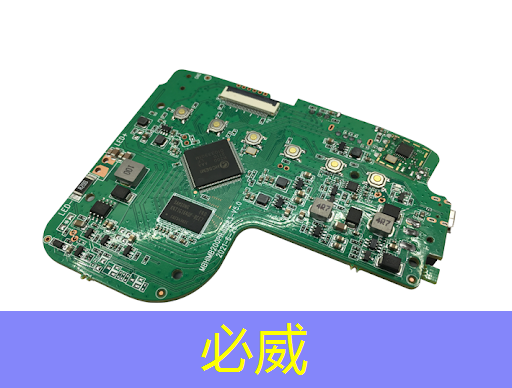 加速推进!智慧商显制造工厂助力企业转型升级 加速推进!智慧商显制造工厂助力企业转型升级