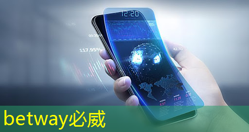 betway必威中国官方网站:融汇科技与商业,智慧商显沙盘开创商场新模式! betway必威中国官方网站:融汇科技与商业,智慧商显沙盘开创商场新模式!