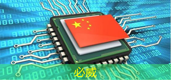 betway必威:商业展示首选智慧商显设备,让您脱颖而出 betway必威:商业展示首选智慧商显设备,让您脱颖而出