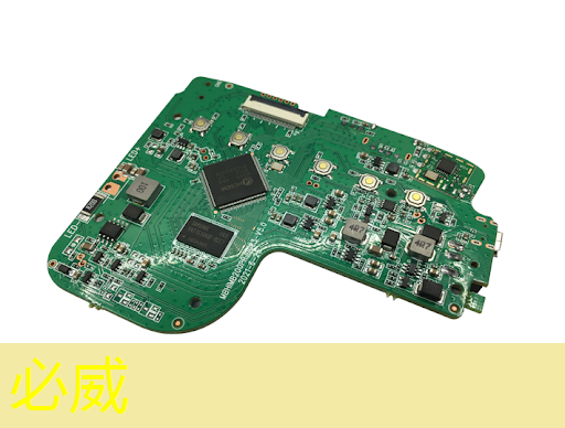 betway必威:商业游乐场!数拓智慧商显助您创造令人难忘的购物体验 betway必威:商业游乐场!数拓智慧商显助您创造令人难忘的购物体验