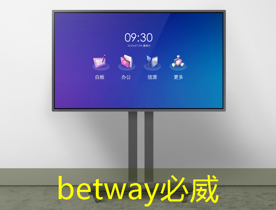 必威:引领未来商业趋势!LED商显勇冠全球市场 必威:引领未来商业趋势!LED商显勇冠全球市场
