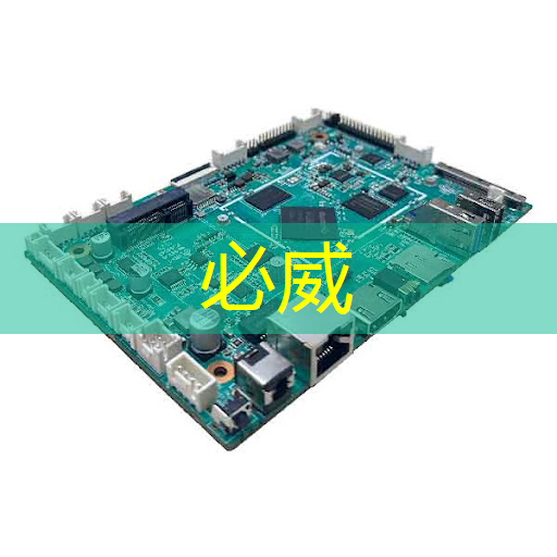 betway必威:新疆免费WiFi全国排名第四十三!无线手机连接将成绝对需求 betway必威:新疆免费WiFi全国排名第四十三!无线手机连接将成绝对需求
