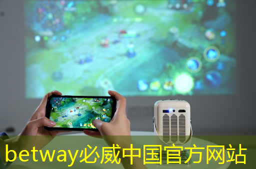 引领未来的科技趋势!商显智慧终端重构商业模式! 引领未来的科技趋势!商显智慧终端重构商业模式!