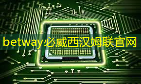 betway必威:全方位营销解决方案:智慧商显管理平台助您实现全面出击 betway必威:全方位营销解决方案:智慧商显管理平台助您实现全面出击