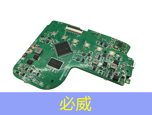 betway必威中国官方网站:智慧树 and 芝麻投影:为你带来截然不同的家庭娱乐体验! betway必威中国官方网站:智慧树 and 芝麻投影:为你带来截然不同的家庭娱乐体验!
