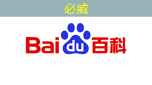 创维光电智慧商显：提升购物体验，引领未来零售革命