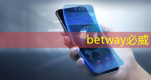 betway必威:儿童早教投影仪:陪伴孩子度过成长的每一个阶段 betway必威:儿童早教投影仪:陪伴孩子度过成长的每一个阶段