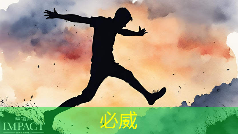 betway必威西汉姆联官网:畅快玩转游戏:利用电视手机投屏扩展游戏乐趣 betway必威西汉姆联官网:畅快玩转游戏:利用电视手机投屏扩展游戏乐趣