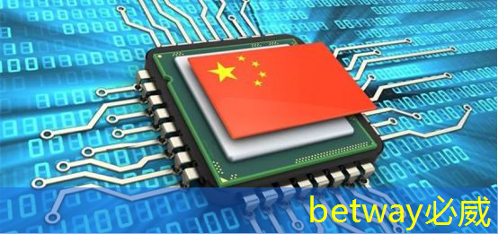 betway必威:点亮未来:发挥未来智慧投影仪的无限功效! betway必威:点亮未来:发挥未来智慧投影仪的无限功效!