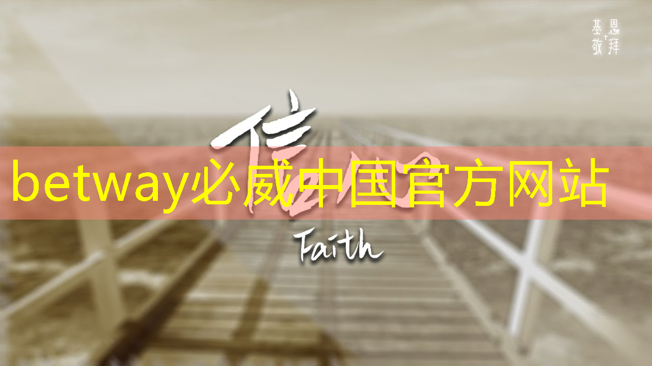 解密商显智慧升级之道,智慧商显产业创新大会深度聚焦 解密商显智慧升级之道,智慧商显产业创新大会深度聚焦