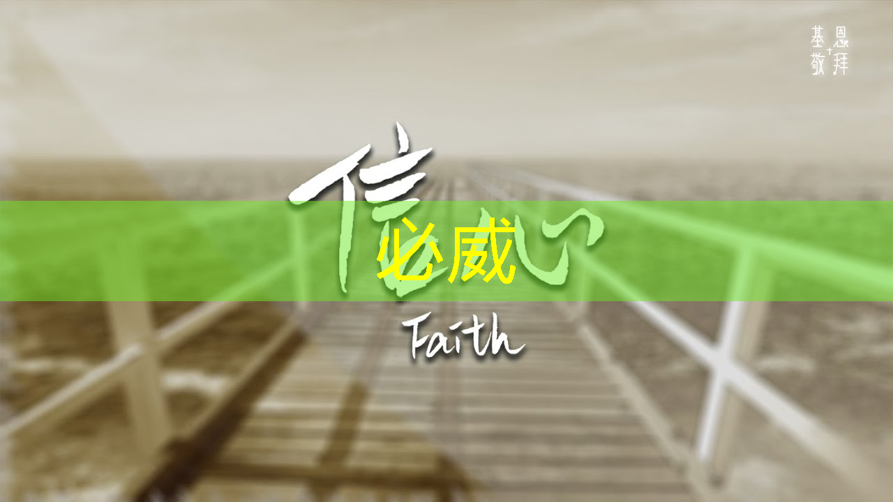 betway必威:国芯科技与孔皆智能签署战略合作协议,共同推进AI MCU芯片产品在工控等领域的应用 betway必威:国芯科技与孔皆智能签署战略合作协议,共同推进AI MCU芯片产品在工控等领域的应用