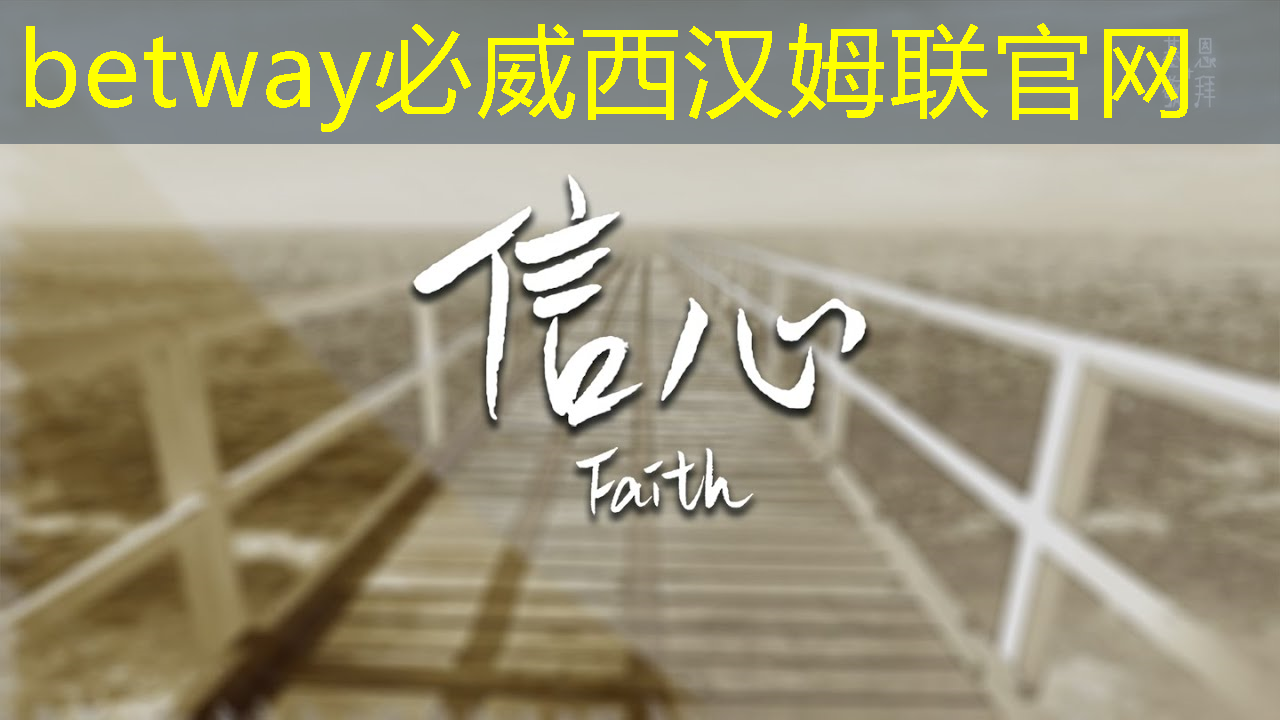 必威:一种新型光学神经网络芯片每秒可以处理近20亿张图像 必威:一种新型光学神经网络芯片每秒可以处理近20亿张图像