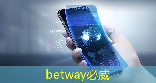 必威:最前线|「启英泰伦」推出第三代智能语音芯片,实现端侧自然语言处理,覆盖端云融合语音应用 必威:最前线|「启英泰伦」推出第三代智能语音芯片,实现端侧自然语言处理,覆盖端云融合语音应用